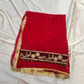 Budget friendly Nikkah duppata